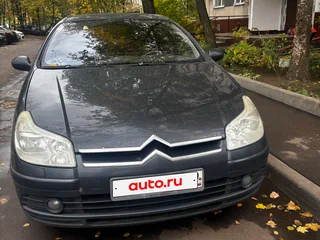 2007 Citroen C5 I Рестайлинг, серый, 450000 рублей, вид 1