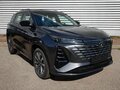 2025 Changan CS75 Plus IV, серый, 4249900 рублей