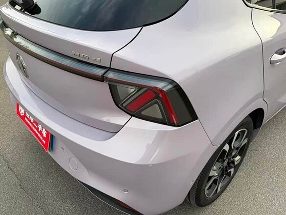 2026 MG 4 EV 53.95 kWh II, фиолетовый, 1900000 рублей - вид 19