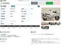 2018 Yamaha FJR1300, серебристый - вид 10