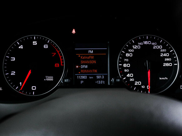 2010 Audi Q5 I (8R), белый, 1690000 рублей - вид 10
