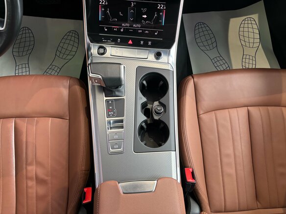 2020 Audi A6 45 TFSI V (C8), коричневый - вид 13