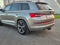 2018 Skoda Kodiaq I, бежевый, 2450000 рублей