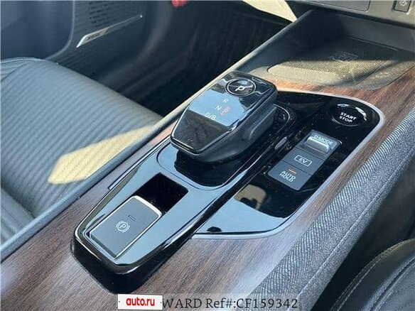 2023 Nissan Note Aura III, белый, 1615002 рублей - вид 14