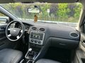 2006 Ford Focus II, серебристый, 389000 рублей - вид 11