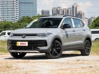 2026 Volkswagen Tharu XR, серый, 2250000 рублей, вид 1