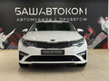 2019 Kia Optima IV Рестайлинг, белый, 1810000 рублей - вид 1