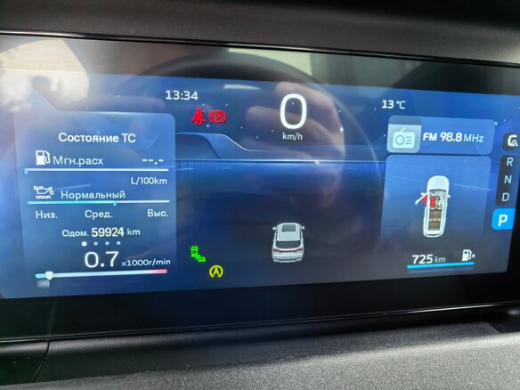 2023 Geely Okavango I Рестайлинг, серый - вид 10