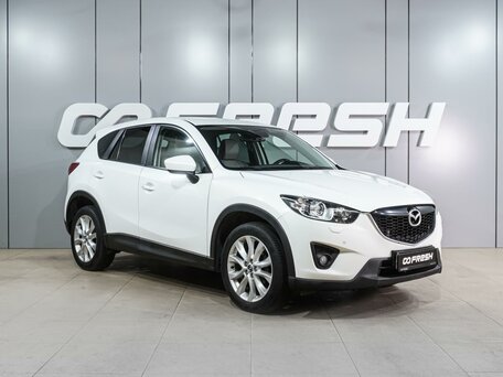 Mazda CX-5 I