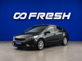 2018 Kia Cerato III Рестайлинг (Classic), синий, 1349077 рублей, вид 5