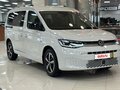 2025 Volkswagen Caddy Maxi V, белый, 5690000 рублей - вид 7