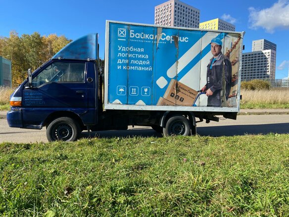 2007 Hyundai Porter, синий, 440000 рублей - вид 2