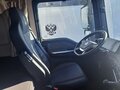 2024 Sinotruk Sitrak C7H MAX, белый, 6699000 рублей - вид 10