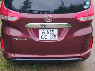 2016 Honda Freed+ II, красный, 1500000 рублей, вид 4
