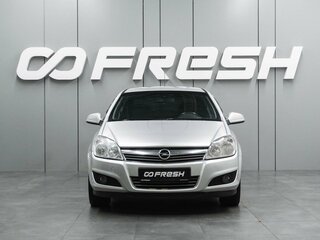 2011 Opel Astra H Рестайлинг, серебристый, 569000 рублей, вид 3