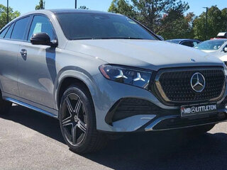 2026 Mercedes-Benz GLE Coupe 450 II (C167) Рестайлинг 2, серый, 13840000 рублей, вид 2