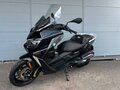 2023 BMW C 400 GT, чёрный, 895000 рублей - вид 5