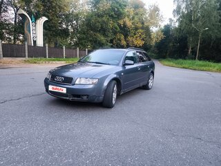 2003 Audi A4 II (B6), серый, 500000 рублей, вид 1