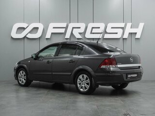 2012 Opel Astra H Рестайлинг, серый, 864000 рублей, вид 2