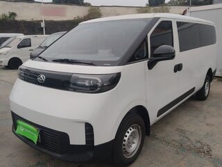 2026 Maxus Dana V1 50kWh, белый, 3332034 рублей, вид 3