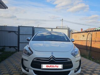 2012 Citroen DS5, белый, 1350000 рублей, вид 1