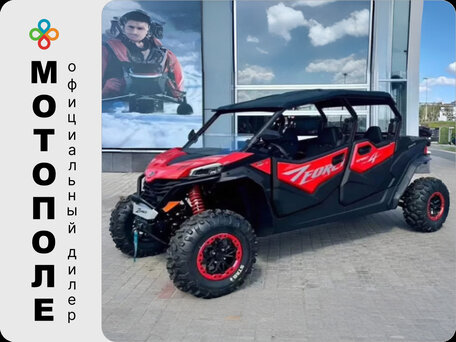 2024 CFMoto ZFORCE 950 Sport, красный, 2294924 рублей, вид 1