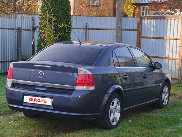 2007 Opel Vectra C Рестайлинг, серый, 399000 рублей - вид 3