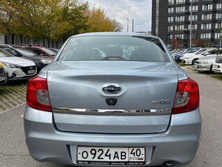 2015 Datsun on-DO I, голубой, 379000 рублей, вид 5