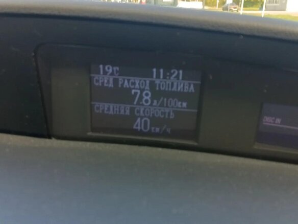 2011 Mazda 3 II (BL) Рестайлинг, белый - вид 16
