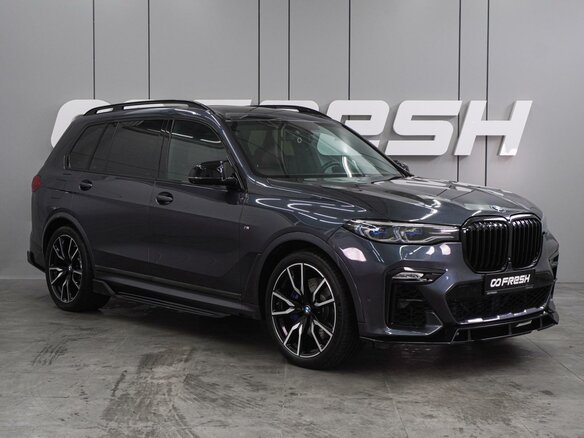 2020 BMW X7 30d I (G07), серый, 7899000 рублей