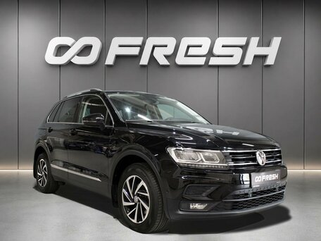 Volkswagen Tiguan II