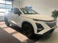 2025 Omoda C5 I Рестайлинг, белый - вид 2