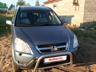 2004 Honda CR-V II Рестайлинг, синий, 890000 рублей, вид 1