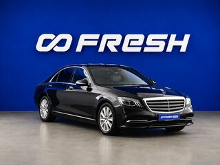 2018 Mercedes-Benz S-Класс 450 Long VI (W222, C217) Рестайлинг, чёрный, 3497900 рублей, вид 1
