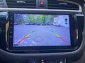 2017 Kia Ceed II Рестайлинг, белый, 815000 рублей - вид 9