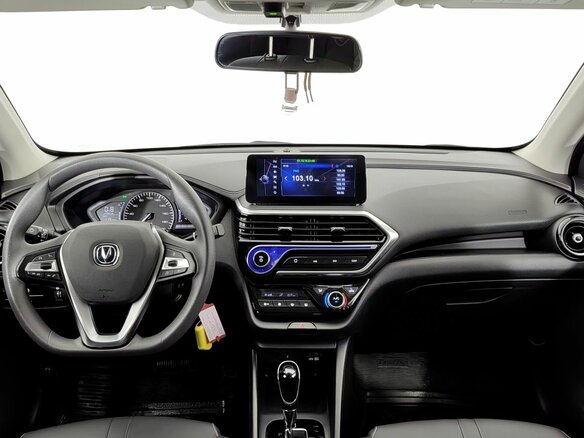 2023 Changan Alsvin, белый, 990000 рублей - вид 12