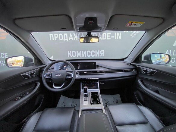 2023 Chery Tiggo 4 Pro I Рестайлинг, серый, 1545000 рублей - вид 12