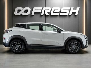 2023 Changan UNI-T I, серый, 1850000 рублей, вид 5