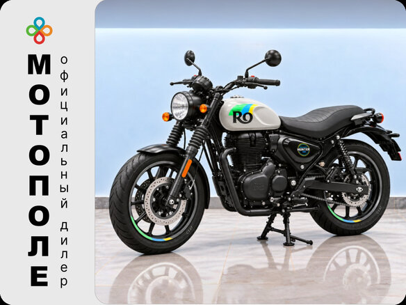 2026 Royal Enfield Hunter, белый, 432000 рублей