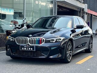 2023 BMW 3 серии 320i VII (G2x) Рестайлинг, синий, 3475355 рублей, вид 1