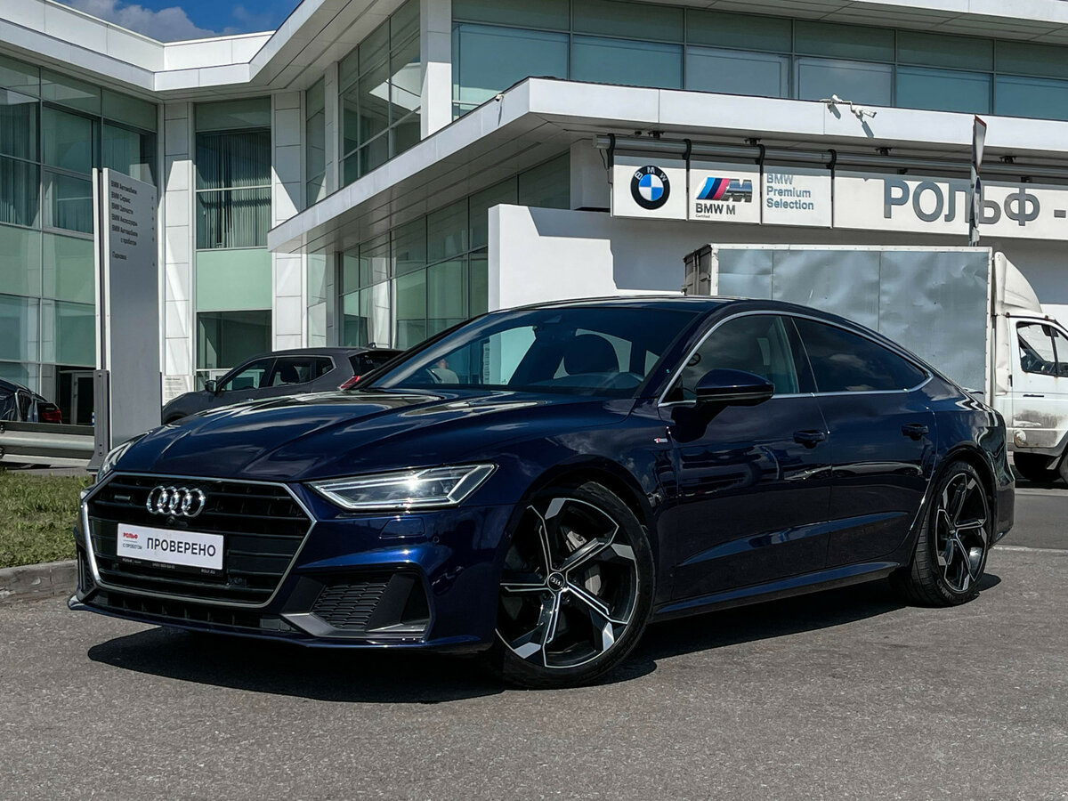 Открыть фотографии: Audi A7 II (4K)