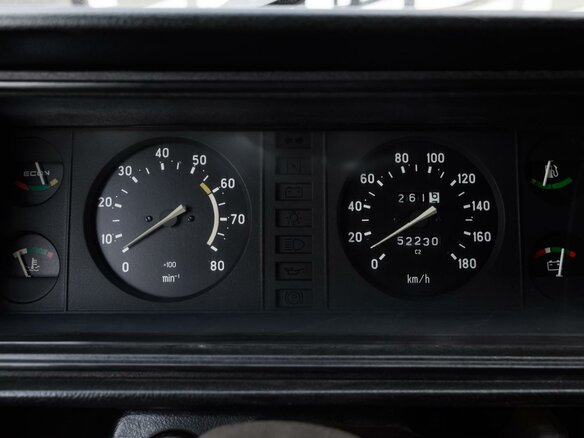 2002 Lada (ВАЗ) 2107, красный, 130000 рублей - вид 11
