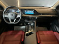 2024 Changan Eado Plus I, белый, 1800000 рублей - вид 8