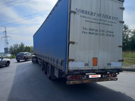 2007 Schmitz Cargobull S01, серый, 1401000 рублей, вид 2