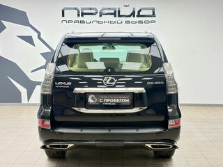 2014 Lexus GX 460 II Рестайлинг, чёрный, 3150900 рублей, вид 4