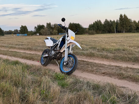 2000 Kawasaki D-tracker 250, белый, 300000 рублей, вид 1