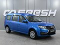 2021 Lada (ВАЗ) Largus I Рестайлинг, синий, 1099000 рублей