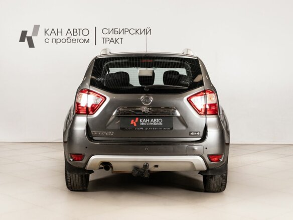 2015 Nissan Terrano III (D10), серый - вид 3