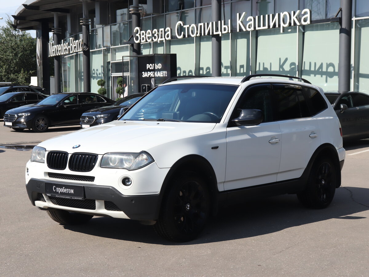 Открыть фотографии: BMW X3 I (E83) Рестайлинг