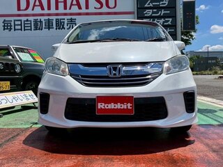 2014 Honda Freed I Рестайлинг 2, белый, 860000 рублей, вид 1
